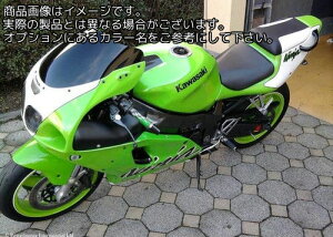 Powerbronze / �p���[�u�����Y �X�^���_�[�h�X�N���[�� �t���X�g�X�e���X�O���[ KAWASAKI ZX7-R | 410-K130-019