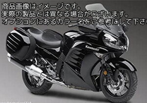 Powerbronze / �p���[�u�����Y �X�^���_�[�h �X�N���[�� KAWASAKI GTR1400 ���C�g �e�B���g | 410-K156-001
