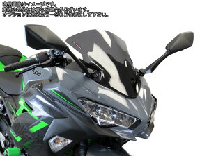 Powerbronze / �p���[�u�����Y �X�^���_�[�h�X�N���[�� �t���X�g�X�e���X�O���[ KAWASAKI NINJA 400 18-19 | 410-K175-019