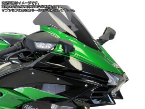 Powerbronze / p[uY X^_[hXN[ tIO[ KAWASAKI H2 SX 18-19 H2 SX SE 18-19 | 410-K176-010