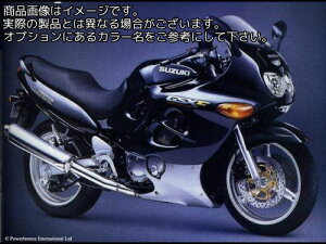 Powerbronze / p[uY X^_[h XN[ SUZUKI GSX750F 89-97 Ao[ | 410-S127-007