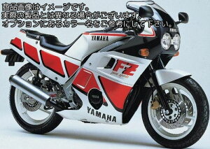 Powerbronze / �p���[�u�����Y �X�^���_�[�h �X�N���[�� YAMAHA FZ600 �_�[�N �O���[�� | 410-Y109-012