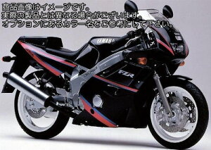 Powerbronze / p[uY X^_[h XN[ YAMAHA FZR600 89-90 Cg eBg | 410-Y110-001