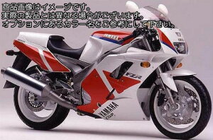 Powerbronze / �p���[�u�����Y �X�^���_�[�h�X�N���[�� �t���X�g�T�t�@�C�� �u���[ YAMAHA FZR1000 EX-UP 91-93 | 410-Y136-018
