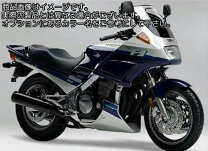 楽天市場】FJ1200の通販