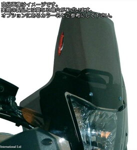 Powerbronze / �p���[�u�����Y �X�^���_�[�h �X�N���[�� YAMAHA XTZ660 TENERE 08-11 �N���A�[ | 410-Y156-000