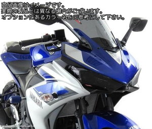 Powerbronze / �p���[�u�����Y �X�^���_�[�h�X�N���[�� �_�[�N�e�B���g YAMAHA YZF-R3 15-18 | 410-Y166-002