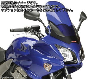 Powerbronze / �p���[�u�����Y �t���b�v�A�b�v �X�N���[�� HONDA CBR1000 FP �A���o�[ | 420-H122-007