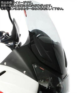 Powerbronze / �p���[�u�����Y �t���b�v�A�b�v �X�N���[�� HONDA XL1000 VARADERO 03-11 ���C�g �e�B���g | 420-H124-001