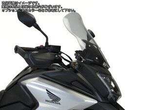 Powerbronze / �p���[�u�����Y �t���b�v�X�N���[�� ���b�h HONDA NC750X 16-19 (450 MM HIGH) | 420-H151-005