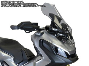 Powerbronze / �p���[�u�����Y �X�N�[�^�[�X�N���[�� �N���A HONDA X-ADV 17-19 (520 MM HIGH) | 420-H153-000