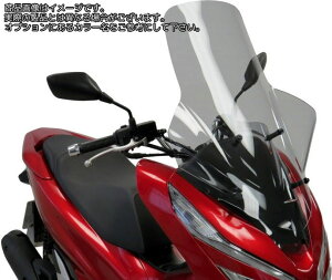 Powerbronze XN[^[XN[ HONDA PCX125 18-20 (nhuX^[t)/CgeBg | 420-H176-001
