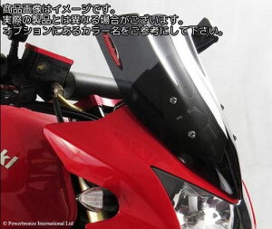 Powerbronze / �p���[�u�����Y �t���b�v�A�b�v �X�N���[�� KAWASAKI Z1000 03-06 �_�[�N �O���[�� | 420-K127-012
