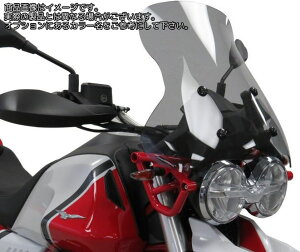 Powerbronze �t���b�v�X�N���[�� MOTO GUZZI V85TT 19-21 (510 MM HIGH)/���C�g�e�B���g | 420-M101-001