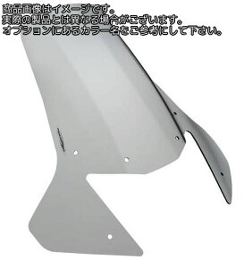 Powerbronze / �p���[�u�����Y �t���b�v�A�b�v �X�N���[�� YAMAHA XTZ660 TENERE 08-11 �_�[�N �e�B���g | 420-Y132-002