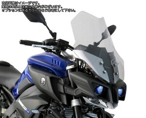Powerbronze / p[uY tbvXN[ bh YAMAHA MT-10 16-19 FZ-10 16-19 (510 MM) | 420-Y145-005
