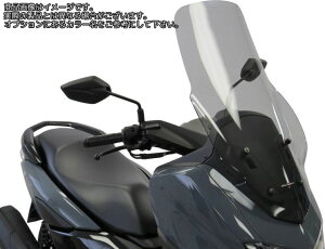 Powerbronze XN[^[XN[ YAMAHA NMAX 125 21 (nhuX^[)/CgeBg | 420-Y166-001