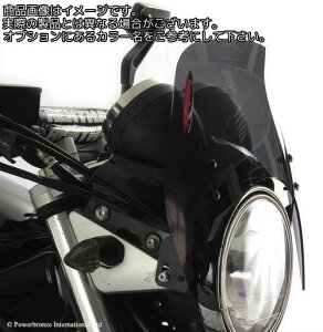 Powerbronze / �p���[�u�����Y ���C�g�X�N���[�� �u���[ SUZUKI GSF650 BANDIT 06-07 GSF1250 BANDIT 07-09 F4 + �X�N���[�� (360 MM) | 430-U123B-008