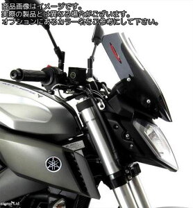 Powerbronze / �p���[�u�����Y ���C�g�X�N���[�� �_�[�N�O���[�� YAMAHA MT-125 14-19 (330 MM) | 430-U170-012