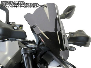 Powerbronze / �p���[�u�����Y ���C�g�X�N���[�� �u���[ KTM 790 DUKE 18-19 (260 MM) | 430-U238A-008