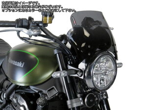 Powerbronze / p[uY CgXN[ bh KAWASAKI Z900RS 18-19 (225 MM) | 430-U244-005
