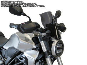 Powerbronze / �p���[�u�����Y ���C�g�X�N���[�� ���C���O���[�� HONDA CB125R 18-19 CB300R 18-19 (315 MM) | 430-U247-011