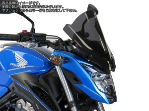 Powerbronze / �p���[�u�����Y ���C�g�X�N���[�� �_�[�N�O���[�� HONDA CB500F 16-19 (310 MM) | 430-U250-012