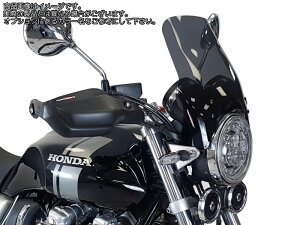 Powerbronze / �p���[�u�����Y ���C�g�X�N���[�� �z���C�g HONDA CB1100 EX 17-19 CB1100 RS 17-19 (280 MM) | 430-U254-004