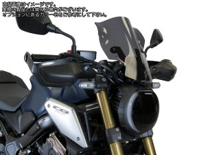 Powerbronze / p[uY CgXN[ zCg HONDA CB650R 19 (315 MM) | 430-U264-004