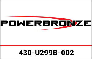 Powerbronze / �p���[�u�����Y ���C�g�X�N���[�� HONDA MONKEY 18-20 (����: 215 MM) �_�[�N�e�B���g | 430-U299B-002