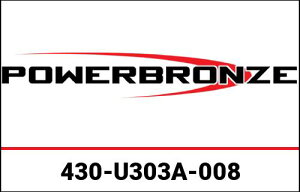 Powerbronze / �p���[�u�����Y ���C�g�X�N���[�� HONDA CMX500 REBEL 17-20 (����: 225 MM) �u���[ | 430-U303A-008