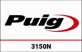 Puig / プーチ クラッシュパッド スペア R19 - ブラック | 3150n