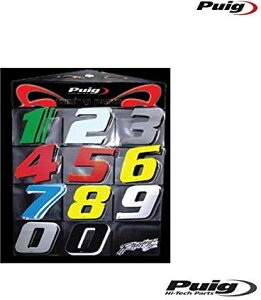 Puig�^�v�[�` �i���o�[- �O���[�� | 4258V