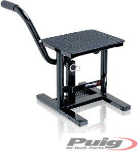 Puig^v[` x[VbNIt[h X^hT|[g- ubN | 6289N