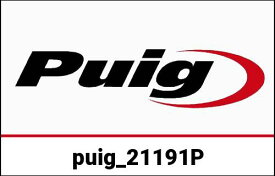 Puig / プーチ チェーン テンサー スズキ GSX-S1000 21' シルバー | 21191P