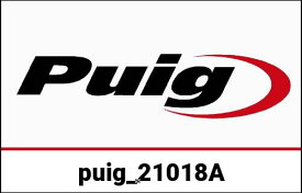 Puig / プーチ バーエンド スピードモデル ブルー | 21018A