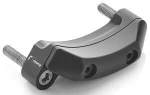 Rizoma / ]} Motor protection Shape (right) | PM119B