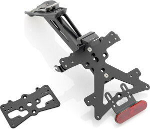 Rizoma "FOX" License plate support (ABE)