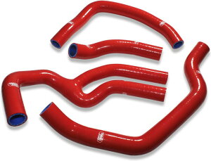 �T���R�X�|�[�c / Samco Sport Honda CB 500 PC32 1993 - 2002 4 �s�[�X �V���R�����W�G�[�^�[ �N�[�����g?