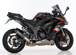 SHARK / V[N}t[ Street GP slip on exhaust (4-1) super short- Round | 840626