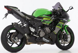 SHARK / V[N}t[ DSX-7 slip on exhaust (4-1) super short- Matt Black- Elliptical/Conical | 843182