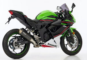 SHARK / V[N}t[ SRC 4 slip on exhaust (1-1) super short- Round | 845022