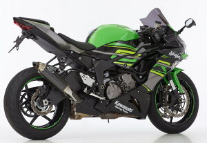 SHARK / V[N}t[ SRC 4 slip on exhaust (4-1) super short- Round | 845023