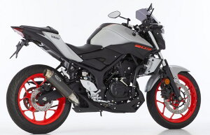 SHARK / V[N}t[ SRC 4 slip on exhaust (2-1) super short- Round | 845025