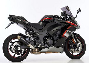 SHARK / V[N}t[ SRC 4 slip on exhaust (4-1) super short- Black- Round | 845079