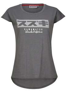 Suzuki / XYL Fashion Vc fB[X | 990F0-FHSL1