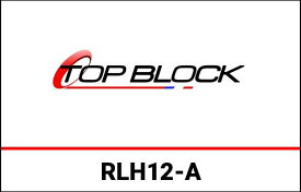 Top-Block / トップブロック フレームスライダー HONDA CBR125R (04-07)- カラー: アルミニウム | RLH12-A