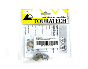 TOURATECH(�c���[�e�b�N):ZEGA Pro Pro2 Mundo �C���e�O�������b�N 1�� | 01-050-0870-0