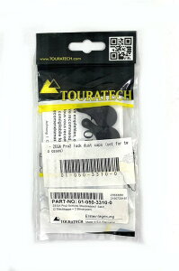 TOURATECH(�c���[�e�b�N):ZEGA Pro2 ���s�b�h�g���b�v�@���b�N�_�X�g�L���b�v�i2�j | 01-050-3310-0