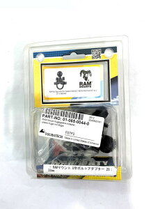 TOURATECH(c[ebN):RAM}Eg U{gA_v^[ 28G32mm | 01-065-0044-0